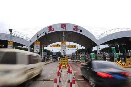 云南交通厅回应ETC故障 多措并举解决失灵、拥堵与多扣费问题