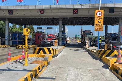 小黄人“驻守”嘉兴高速收费站，潮汐车道正式通车灵活调度添繁花