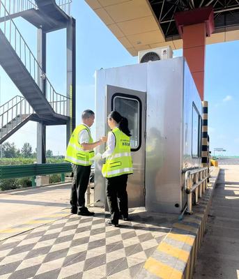 守护畅通“第一线”——蠡县收费站常态化开展机电设备量化体检